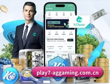 ag真人免费 APP